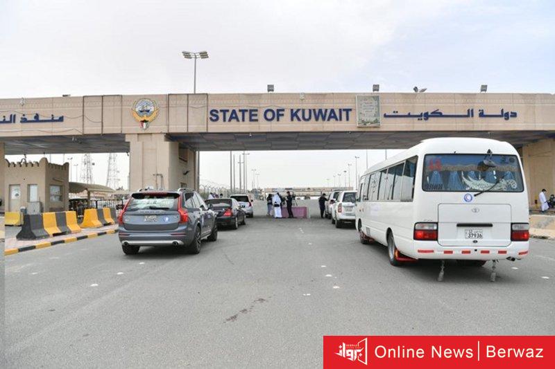 المنافذ البرية