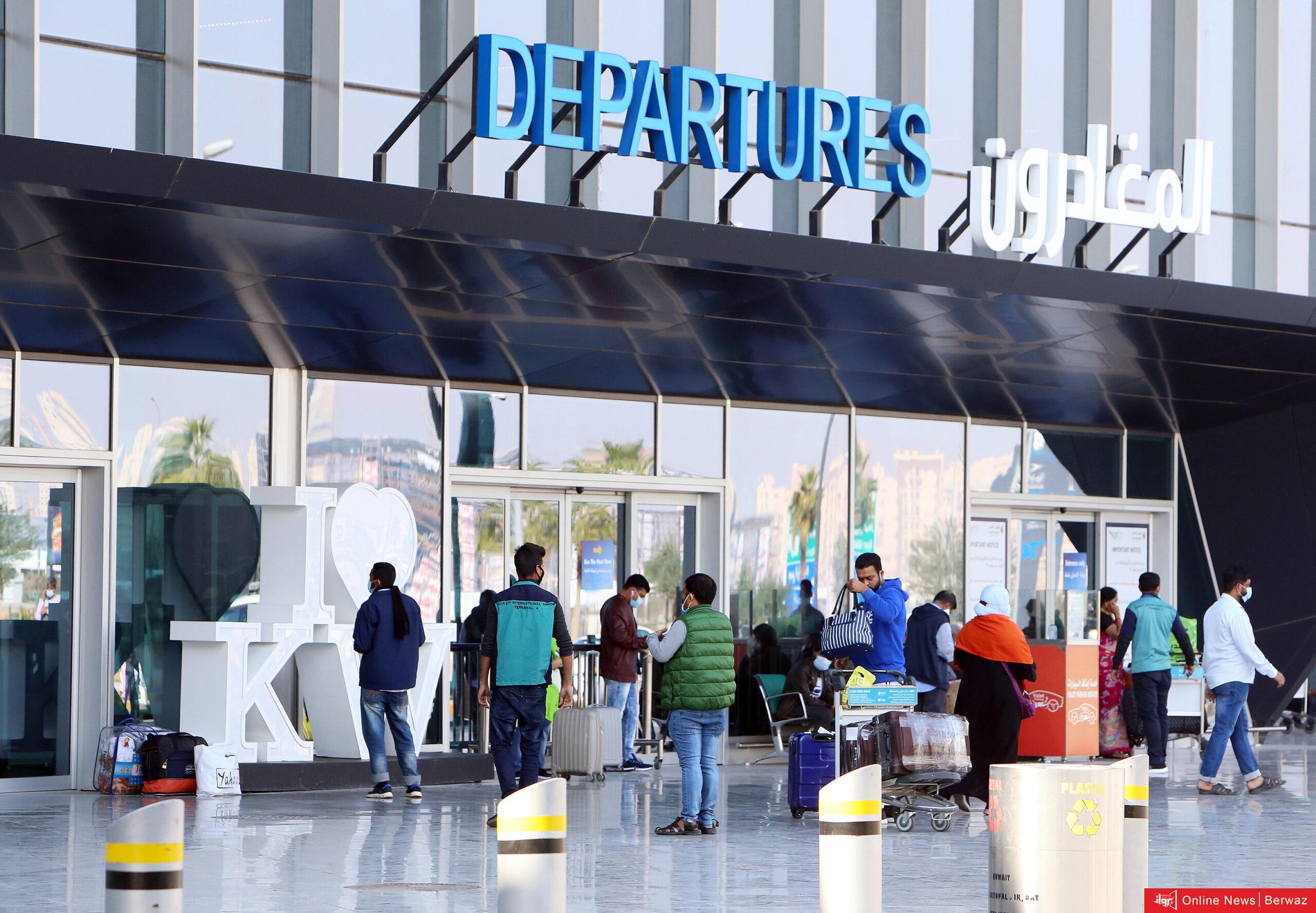 دخول الكويتيين