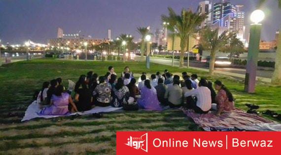 ساحة الإرادة