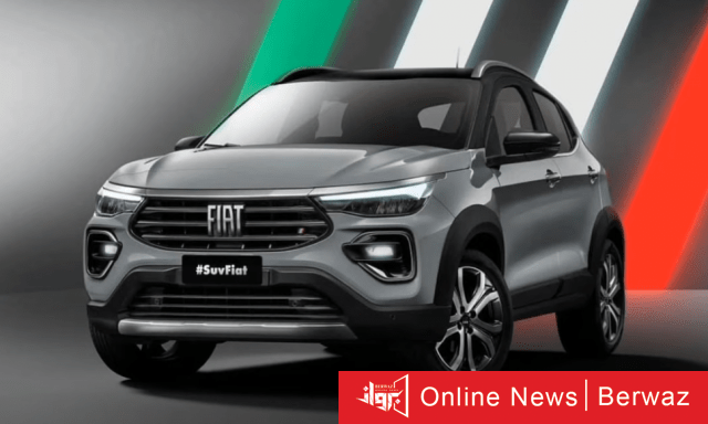 الكروس أوفر