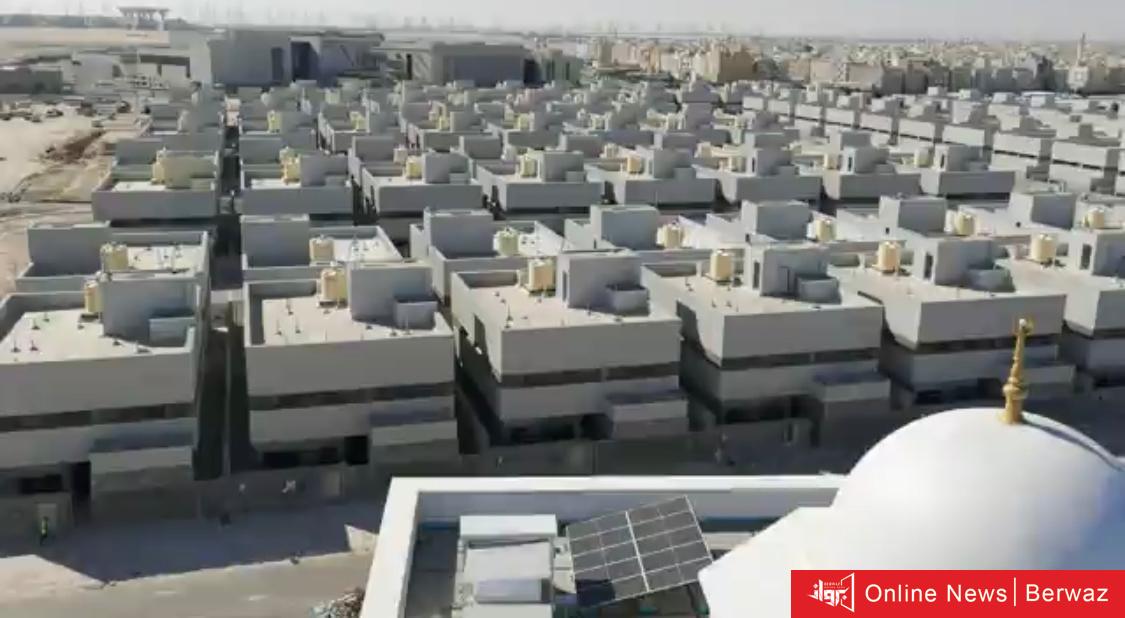 من باع بيته