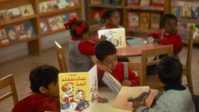 حضانات الأطفال