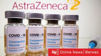 لقاح أسترازينيكا