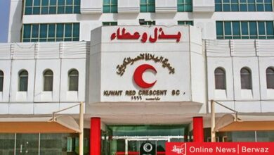 الهلال الأحمر الكويتي
