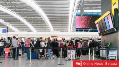 السفارة البريطانية