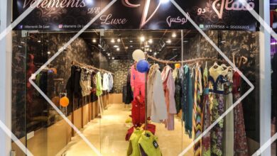 الشروط الصحية