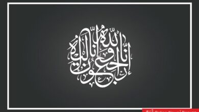 وفيات الكويت