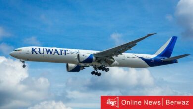 الخطوط الكويتية