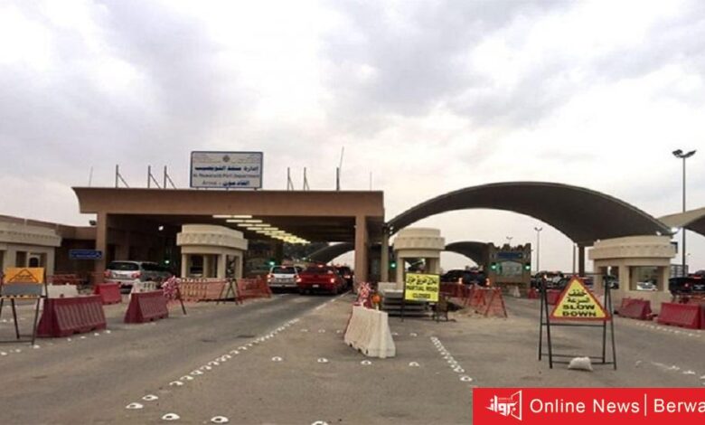 دخول الكويتيين