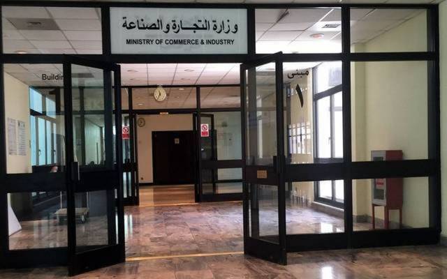 المكافآت الممتازة