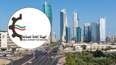 الوظائف الشاغرة