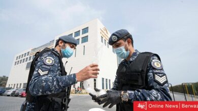 منطقة جابر الأحمد