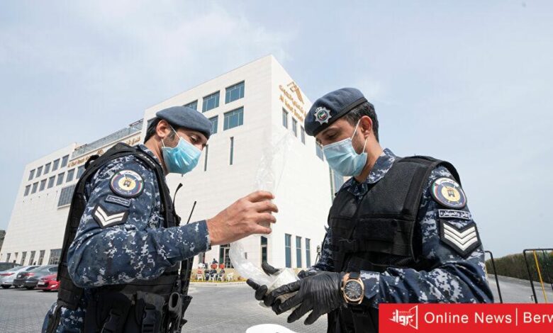 منطقة جابر الأحمد