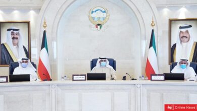 عطلة عيد الأضحى