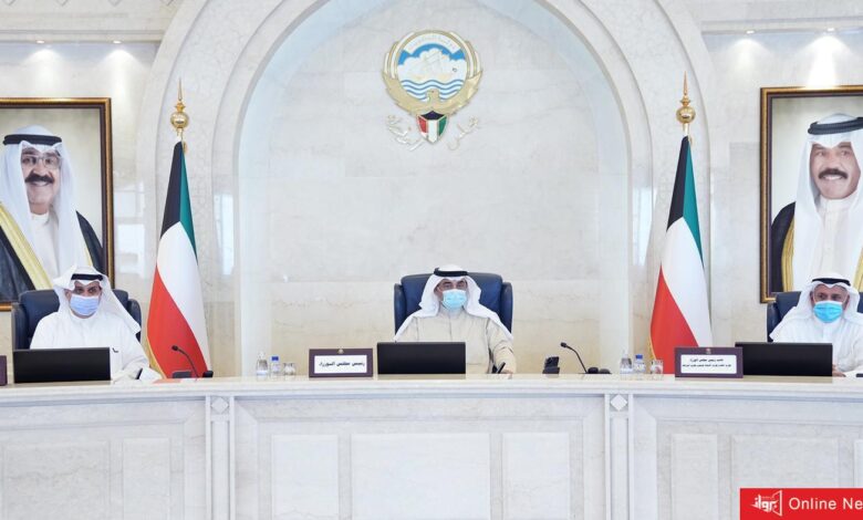 عطلة عيد الأضحى