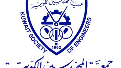 توظيف المهندسين الكويتيين