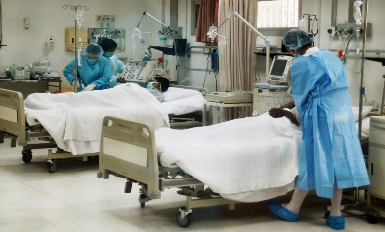 وزارة الصحة