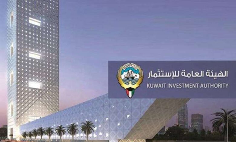 مرسوم أميري