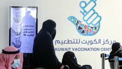 الحجر المؤسسي