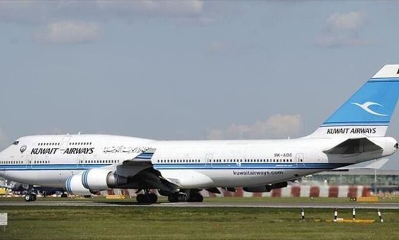 الخطوط الكويتية