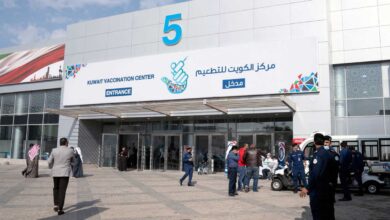 شهادات التطعيم