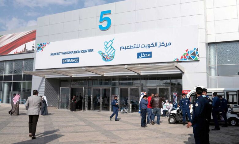 شهادات التطعيم