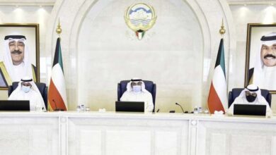 عطلة رأس السنة الهجرية