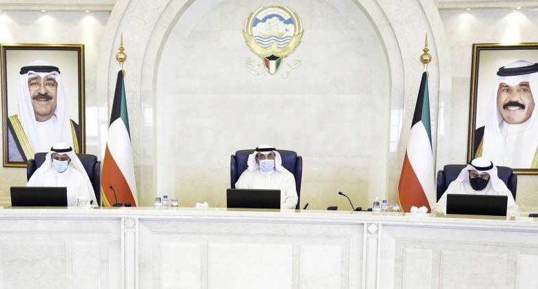 عطلة رأس السنة الهجرية