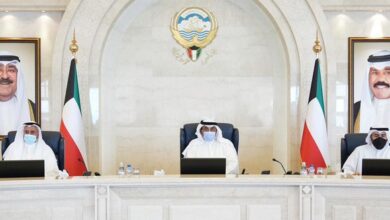 مجلس الوزراء