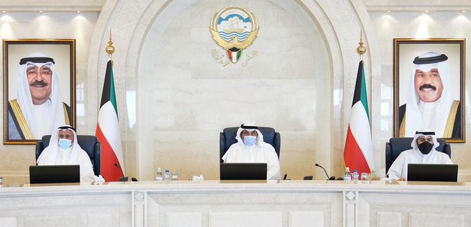 مجلس الوزراء