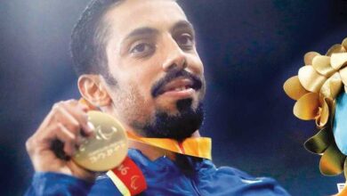 نقا المطيري