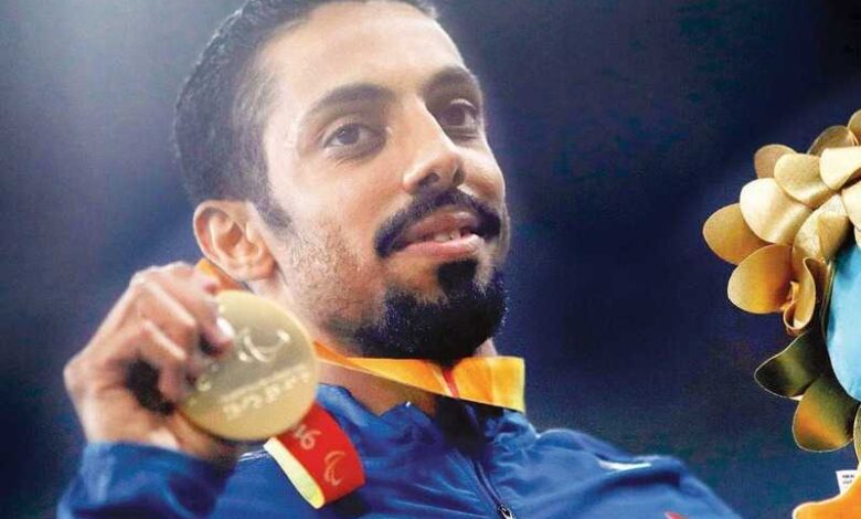 نقا المطيري