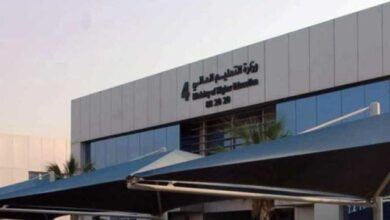 وزارة التعليم العالي