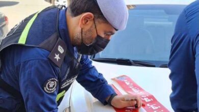 مخالفة شروط السلامة