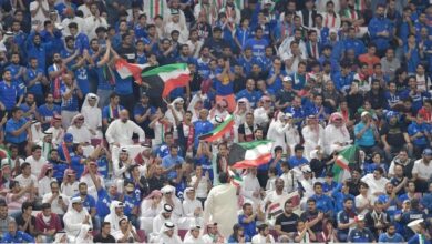 هيئة الرياضة