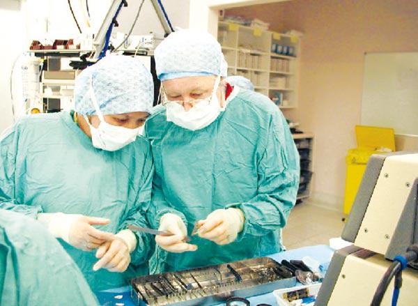 الهيئة التمريضية