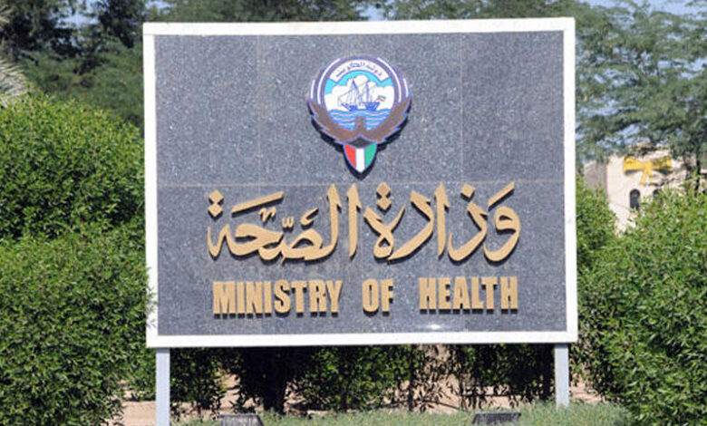 إعفاء البدون المنتهية بطاقاتهم الأمنية