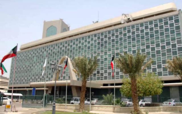 بلدية الكويت