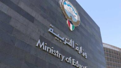 الجمعيات التعاونية