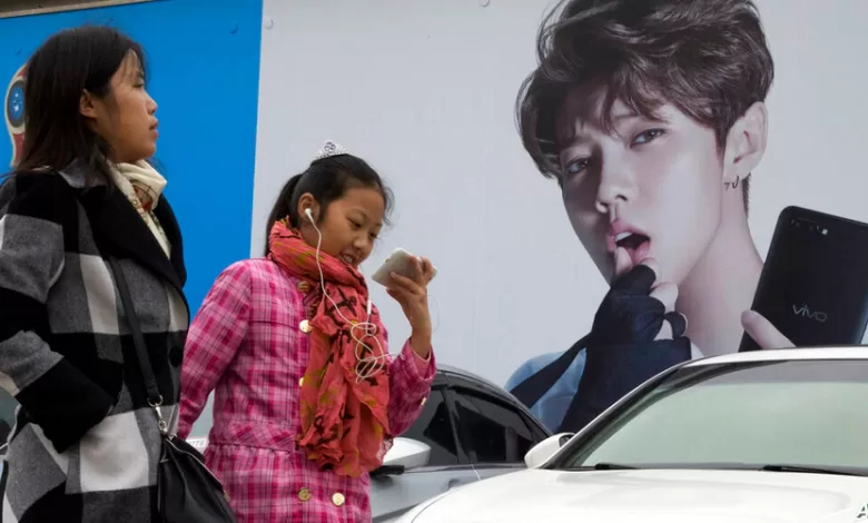 الحكومة الصينية