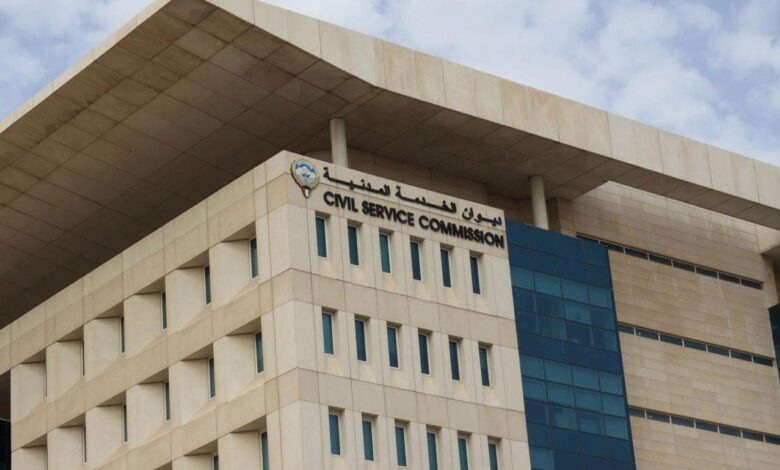 الكويتيين الراغبين في التوظيف