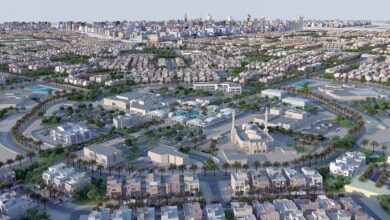 المؤسسة السكنية