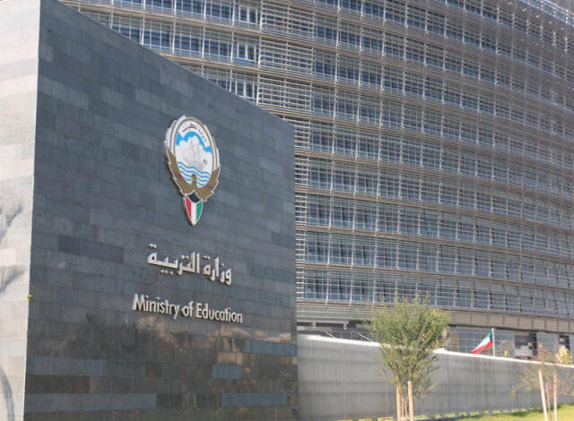 المعلمين الهنود