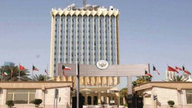 الوظائف الشاغرة