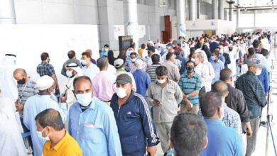 تطعيم العمالة