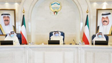 مجلس الوزراء