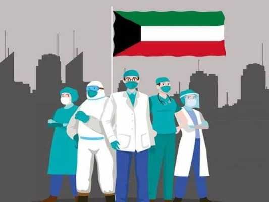 الصفوف الأمامية