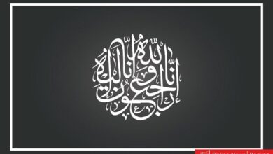 وفيات الكويت اليوم