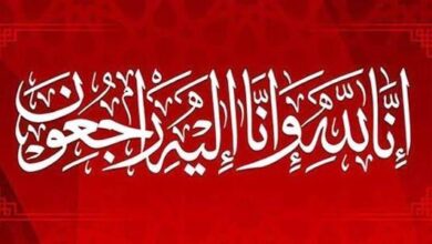 وفيات الكويت