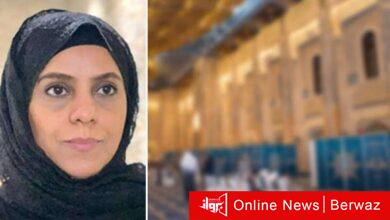 اسلام العميري